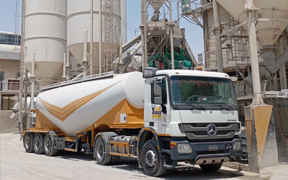 SABEA READY MIX 39 PLANT Image